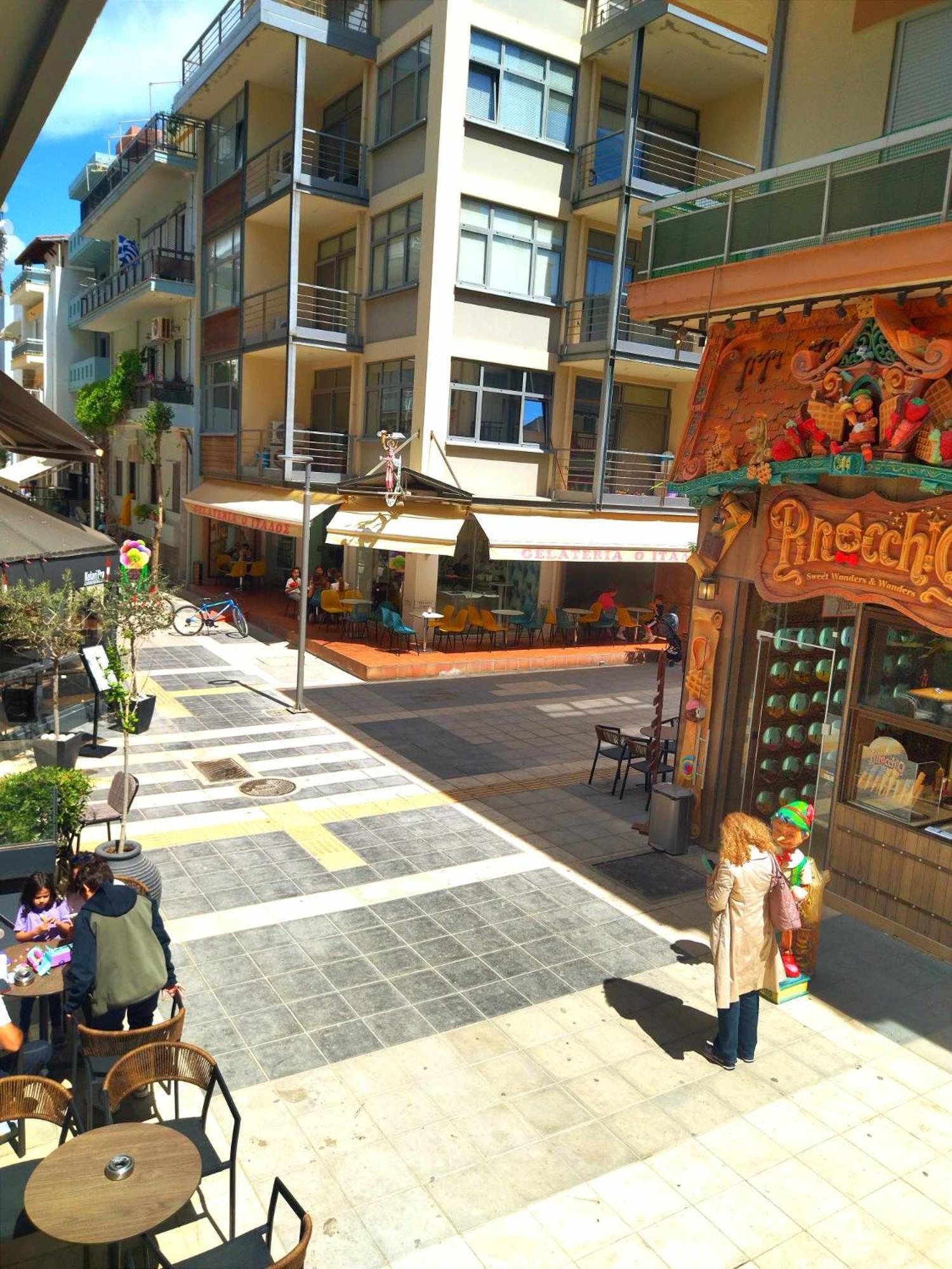 Remezzo Alexandroupolis 아파트 외부 사진